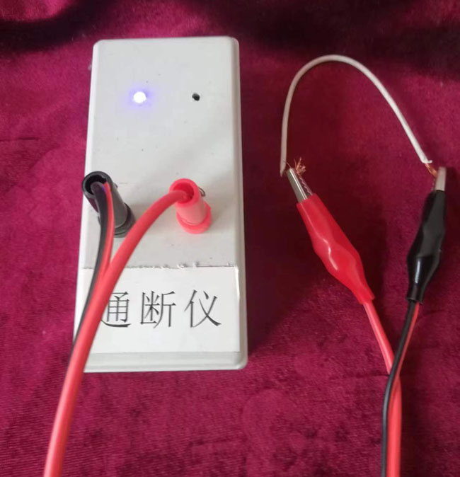 通斷測(cè)試儀使用說明