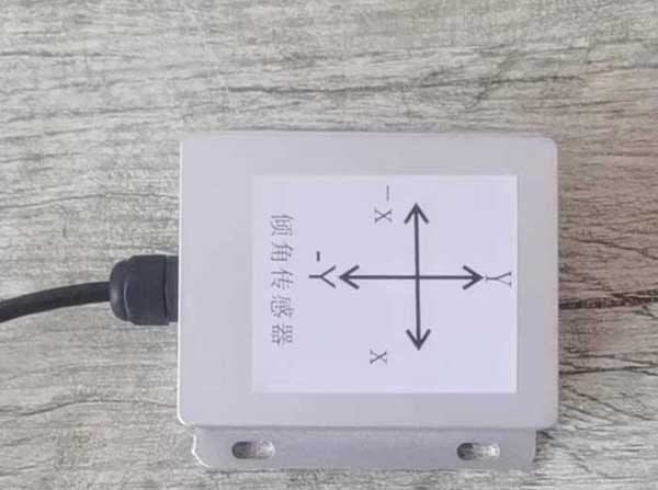 傾斜角度傳感器.jpg 傾斜角度傳感器.jpg